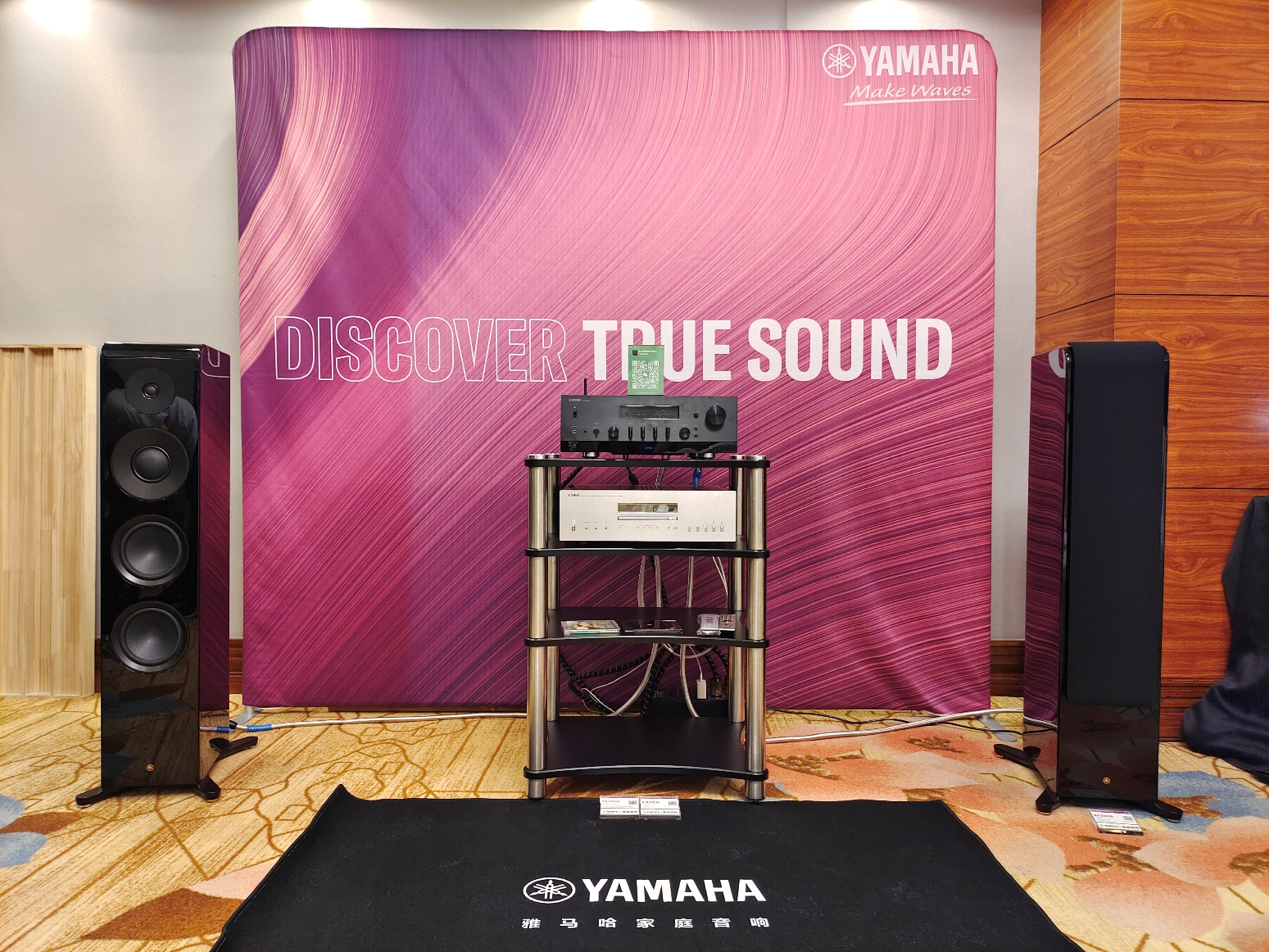 展会回顾|BG大游HIFI2000旗舰新品亮相郑州视听展