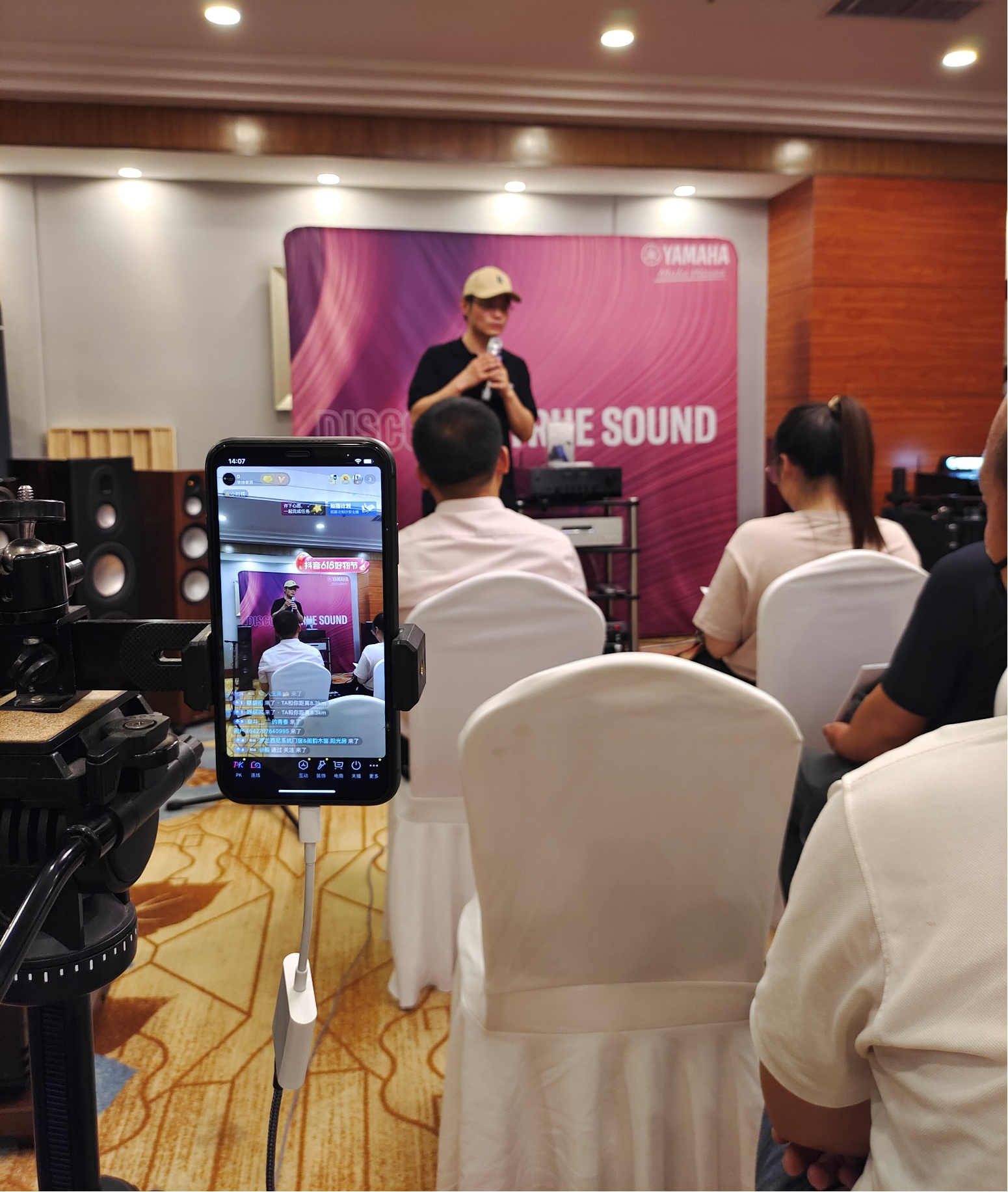 展会回顾|BG大游HIFI2000旗舰新品亮相郑州视听展